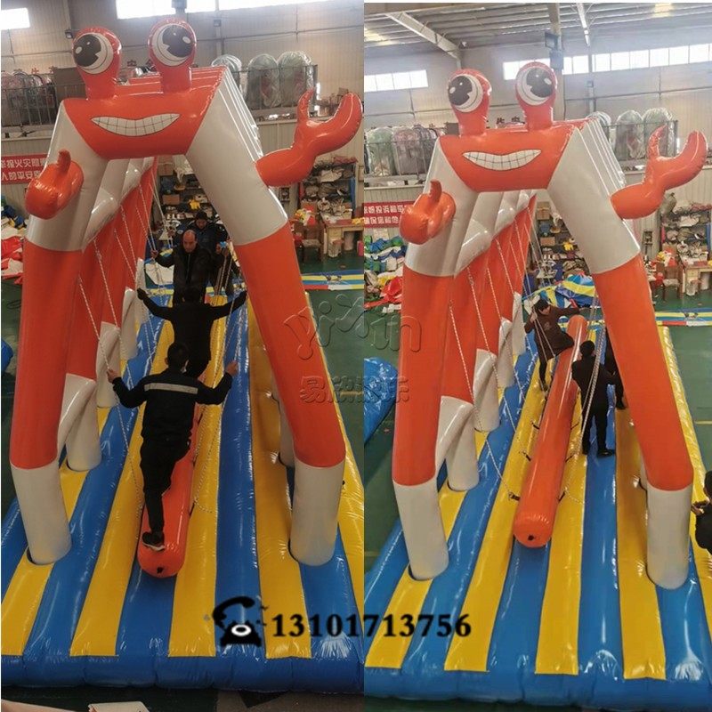Indoor shopping mall naughty castle crab swing outdoor square inflatable swing scenic spot no power inflatable trampoline jumping bed