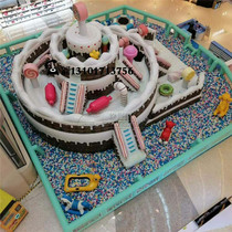 Mall opening with net celebrity amusement equipment inflatable cake outdoor naughty fort million ocean ball pool slide toy