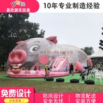 Childrens inflatable Peppa pig cute mouse outdoor commercial trampoline cartoon transparent house net red ocean ball pool paradise