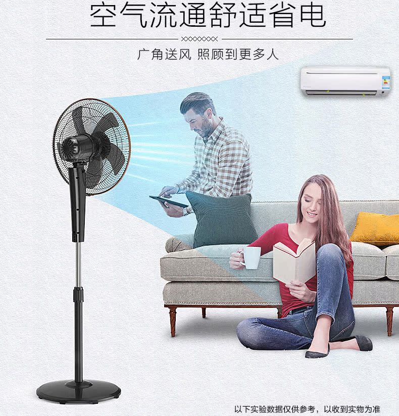 máy quạt hơi nước sunhouse Quạt điện đẹp quạt sàn nhà thẳng đứng câm điều khiển từ xa phòng khách ký túc xá máy tính để bàn chính hãng lắc đầu lưu thông quạt - Quạt điện quạt trần kdk