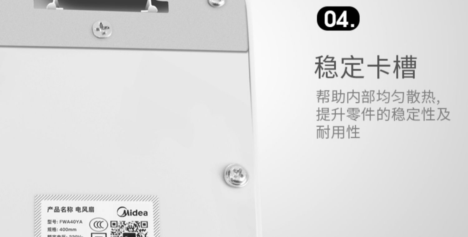 giá quạt trần panasonic Quạt treo tường đẹp Quạt treo tường Quạt đầu quạt Quạt tường nhà hàng quạt công nghiệp tường FWA40YA - Quạt điện quạt trần kdk