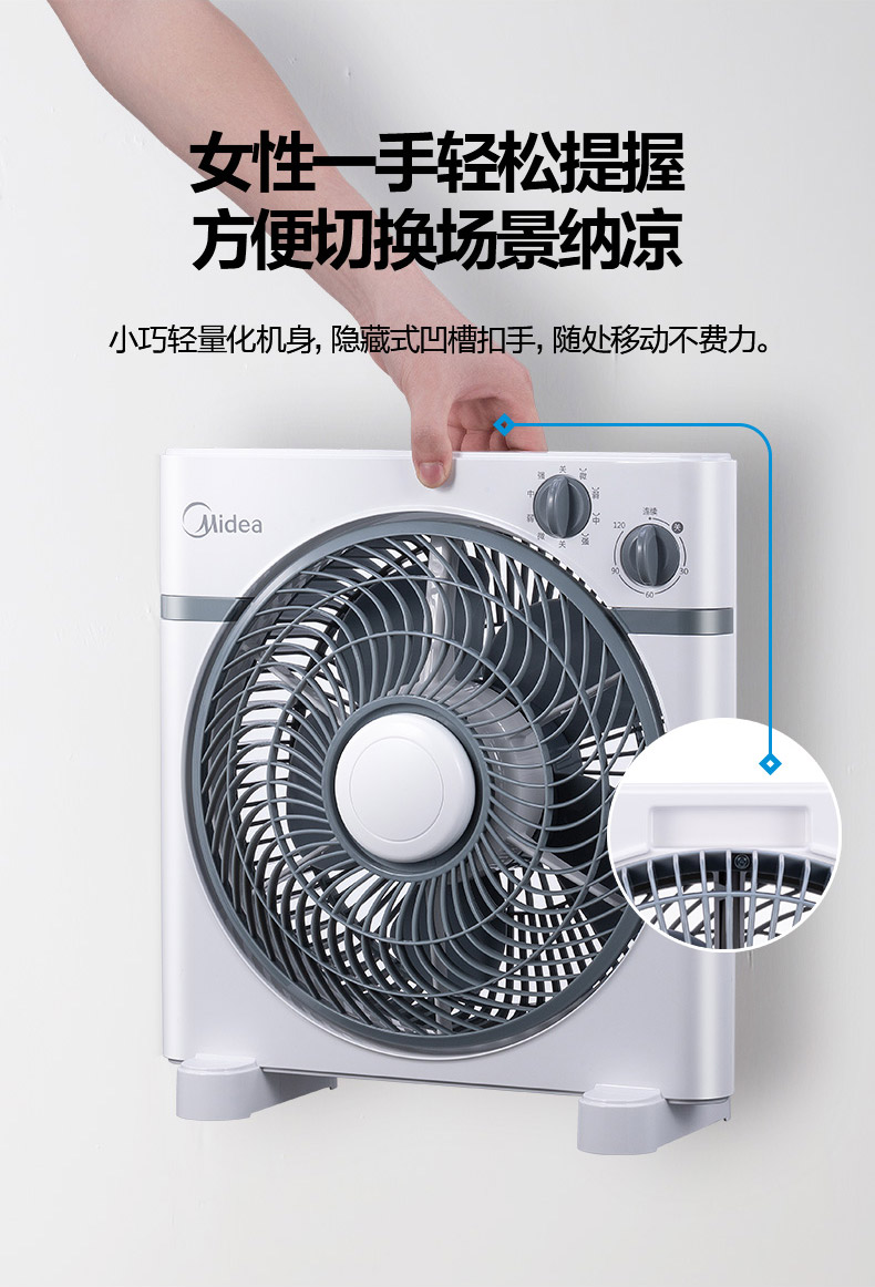 quạt tháp panasonic Quạt điện đẹp cho gia đình quạt bàn Hongyun quạt sinh viên ký túc xá máy tính để bàn nhỏ quạt 12 mute mini trang câm - Quạt điện quạt trần xiaomi