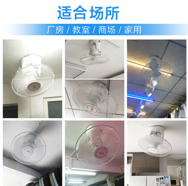 Quạt trần Midea quạt trần ký túc xá quạt trần nhà quạt trần lắc đầu bàn nhà hàng trần - Quạt điện quạt trần phòng khách