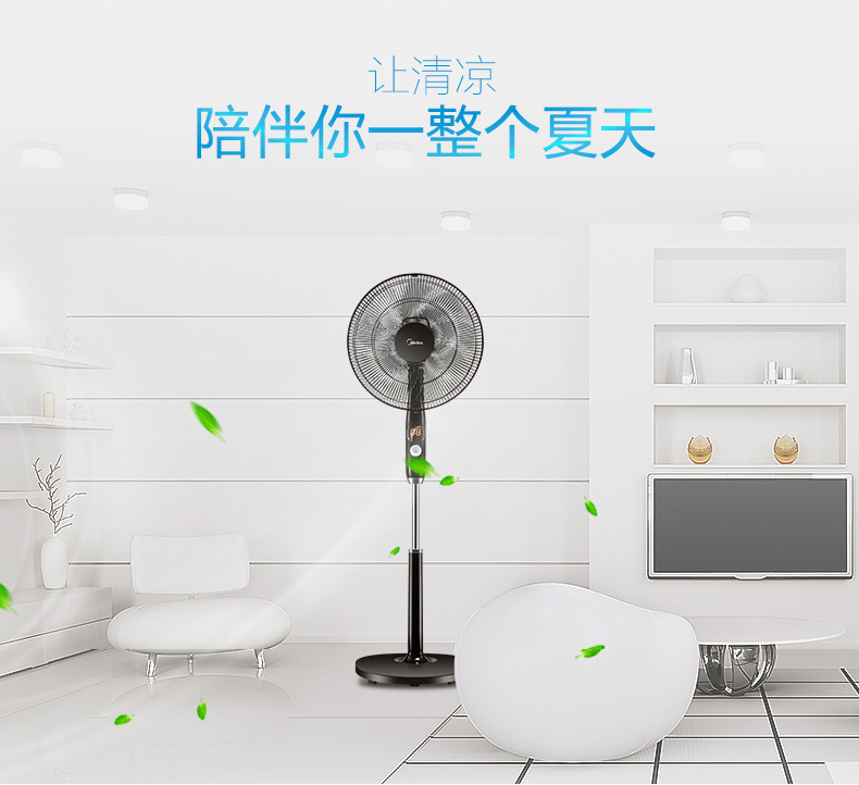 kích thước quạt trần Quạt điện đẹp quạt sàn nhà dọc im lặng nâng quạt máy tính để bàn lắc đầu điều khiển từ xa quạt biến tần thời gian - Quạt điện quạt điều hoà