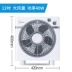 Quạt điện đẹp cho gia đình quạt bàn Hongyun quạt sinh viên ký túc xá máy tính để bàn nhỏ quạt 12 mute mini trang câm - Quạt điện Quạt điện