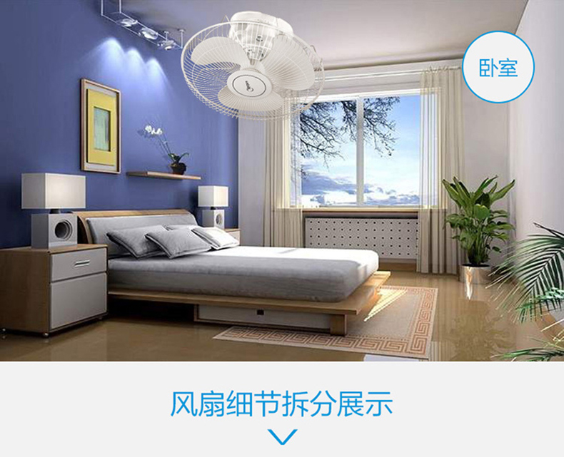 quạt mini để bàn làm việc Quạt trần Midea quạt trần ký túc xá quạt trần nhà quạt trần lắc đầu bàn nhà hàng trần - Quạt điện quạt treo tường toshiba
