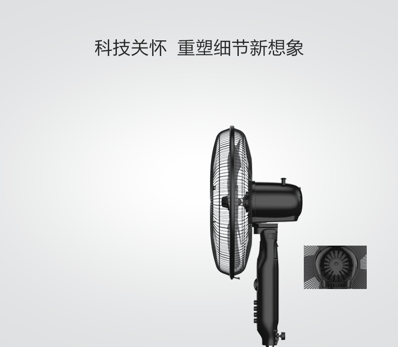 Quạt điện đẹp FS40-15QW máy tính để bàn gia đình cơ khí thời gian lắc đầu đứng quạt - Quạt điện máy quạt