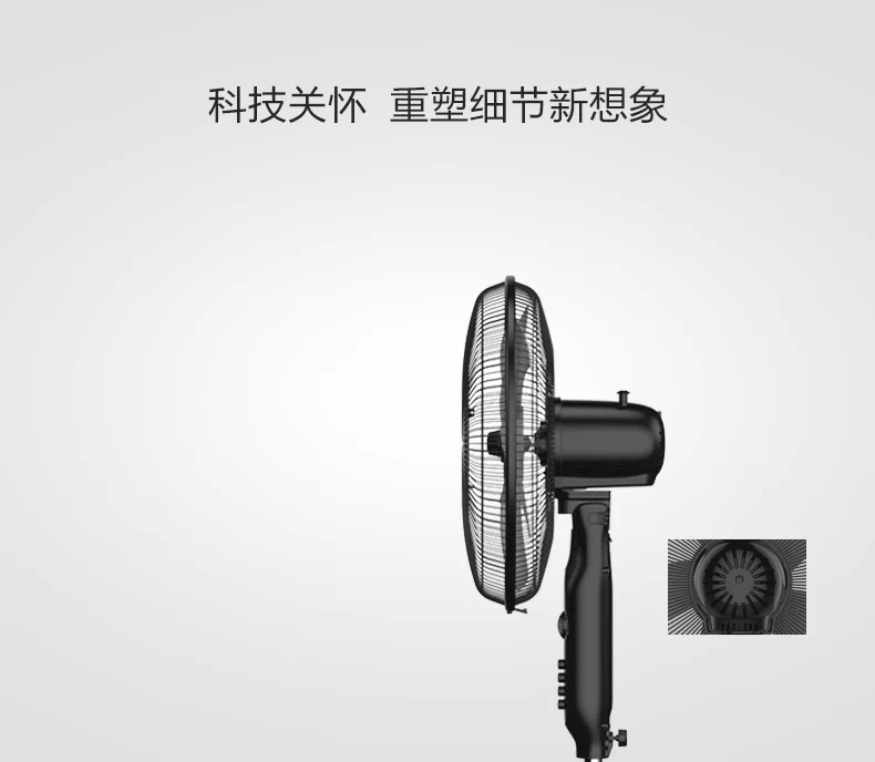 Quạt điện đẹp FS40-15QW máy tính để bàn gia đình cơ khí thời gian lắc đầu đứng quạt - Quạt điện