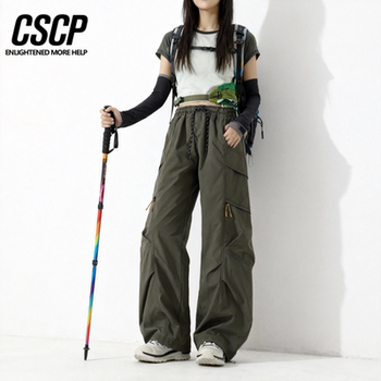 Spring and Autumn Cargo Pants, Military Green Wide-Leg Pants for Women, Mid-High Waist Drawstring Straight-Leg Pants, Loose and Drapey Casual Pants, Trendy