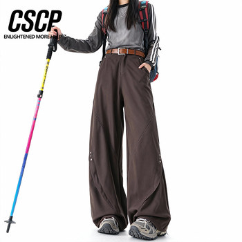Spring and Autumn Mountain-Style Outdoor High-Street Studded Scimitar Casual Pants, Loose and Drapey Pants, Cleanfit Straight-Leg Trousers