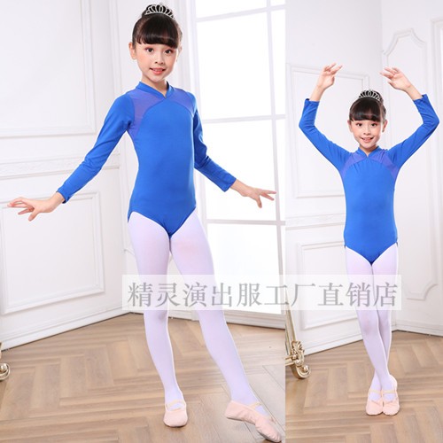 Quần áo trẻ em tập nhảy mùa thu và mùa đông dài tay Latin múa ba lê Trung Quốc cô gái thể dục dụng cụ kiểm tra hiệu suất quần áo cotton shop quần áo trẻ em đẹp