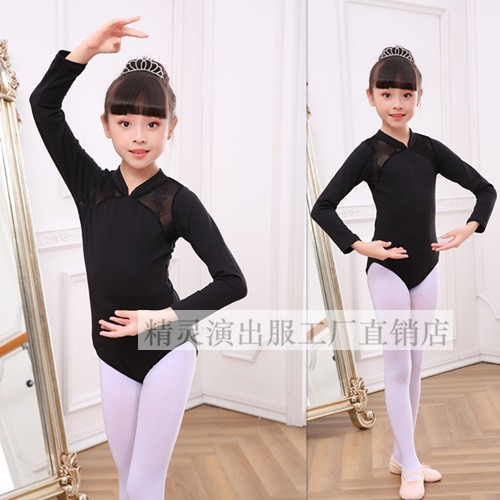 Quần áo trẻ em tập nhảy mùa thu và mùa đông dài tay Latin múa ba lê Trung Quốc cô gái thể dục dụng cụ kiểm tra hiệu suất quần áo cotton shop quần áo trẻ em đẹp