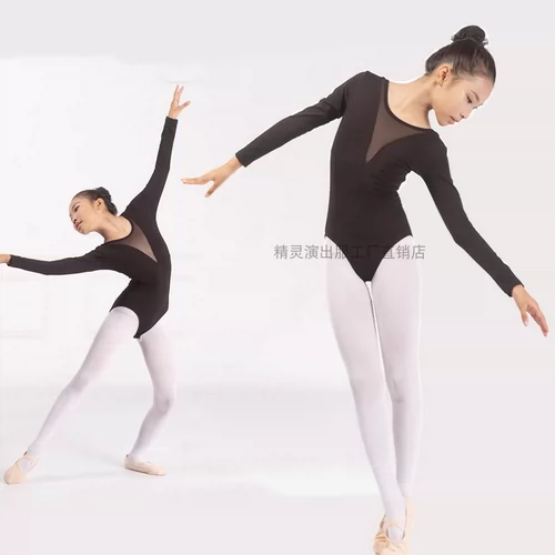 Детская осенняя спортивная одежда, лонгслив, гимнастический костюм