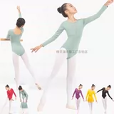 Детская осенняя спортивная одежда, лонгслив, гимнастический костюм