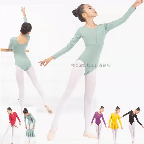 Детская осенняя спортивная одежда, лонгслив, гимнастический костюм