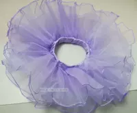 006 # Четырехслойная пряжа с эластичной резинкой на талии - фиолетовая