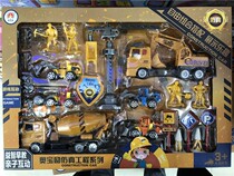 Aobao Li Dreamer Simulation Engineering Series Engineering Vehicle Scene Tower Crane Childrens Play Toy