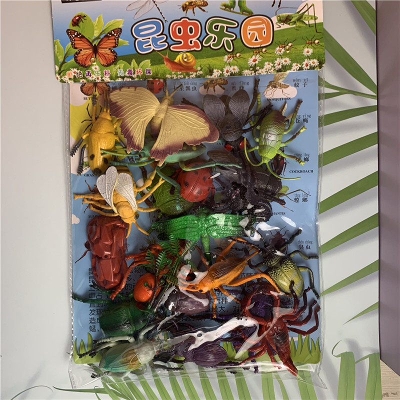Plastic simulation animal model set crawling insect toy children's early education cognitive puzzle teaching aids software