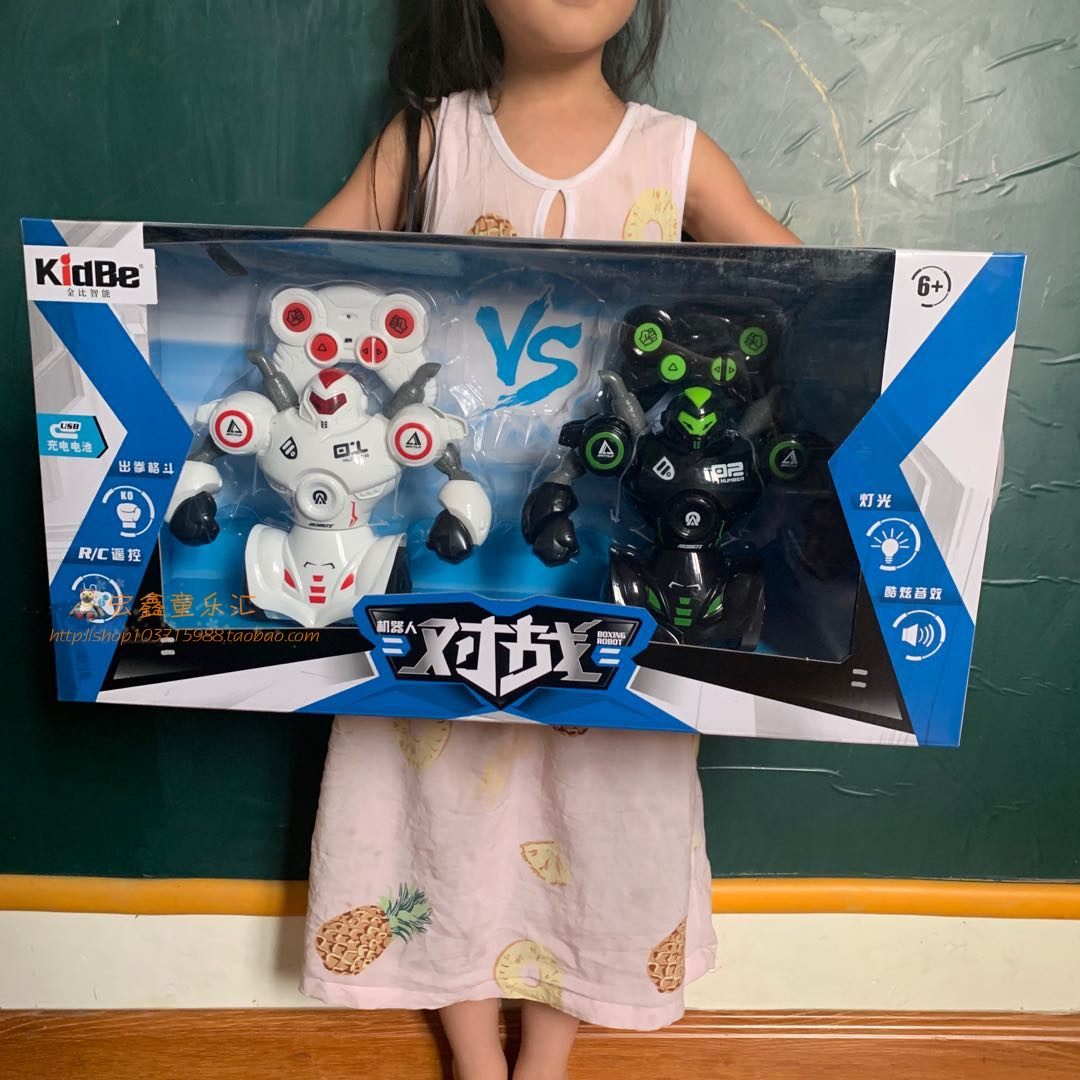 Children remote control Smart fighting for battle robot parent-child body Body Boxing Pair Dancing Big Suit Boy Toys-Taobao