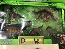 Jia Ming Dinosaur Animal World Series Toy Set Simulation Model Childrens Animal Plastic Jurassic