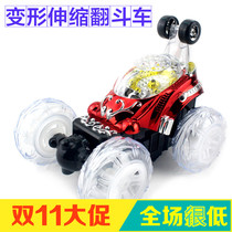 New year gift telescopic dump truck electric 360 degree flip stunt car remote control car light music children toy