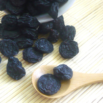 Xinjiang specialty blackcurrant raisins 1000g disposable instant special summer black raisins dried seedless 2kg Black Beauty