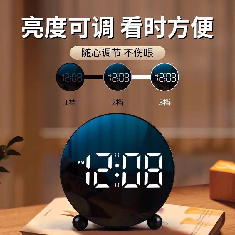 学生静音闹钟实测:翰林时光LED时钟的电源架构与光输出控制分析_手机用品_淘宝数码网