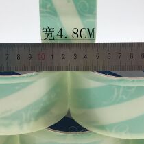 Transparent wide 4 8CM tape thickness 1 5CM Taobao express sealing box packing tape color custom packaging tape