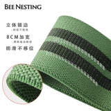 Benesting Bee -построенная эластичная йога устойчивость