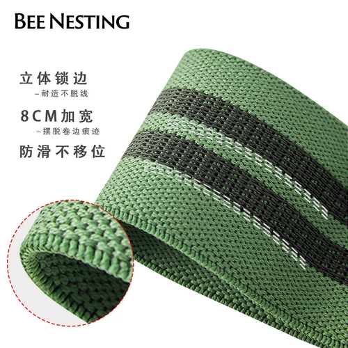 Benesting Bee -построенная эластичная йога устойчивость