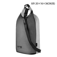 Серый плечевой ремень 8L+ (комплект из двух частей)