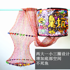 садок 鱼护加厚黑坑专用网防挂手工编织双线速干新款大力马尼龙渔户渔护 G strong Seiko