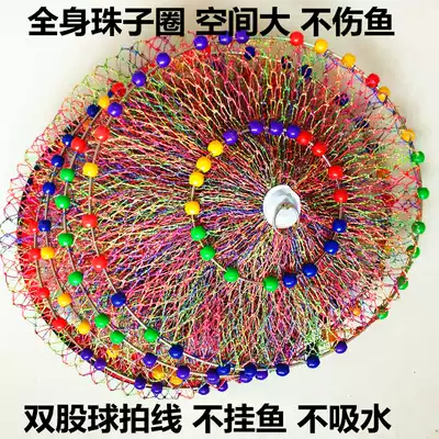 Double-strand Hercules double-line ball beat black pit fish Guard hand-woven anti-hanging quick-drying glue fish cage