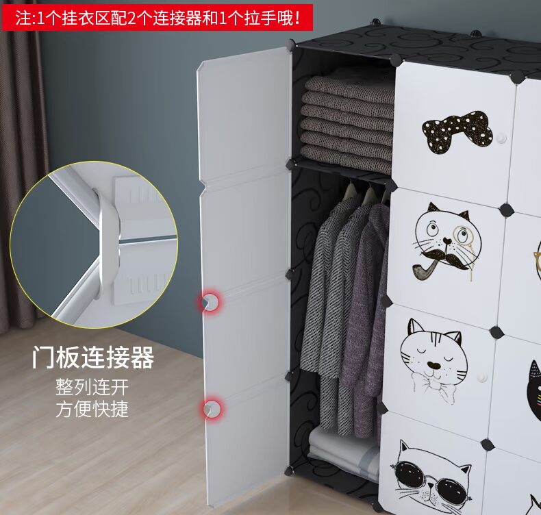 ngân sách tủ quần áo nhỏ gọn sub-lắp ráp tủ quần áo đơn giản gỗ giả lưu trữ nhựa vải ký túc xá nhà hiện đại - Buồng tủ nhựa giá rẻ