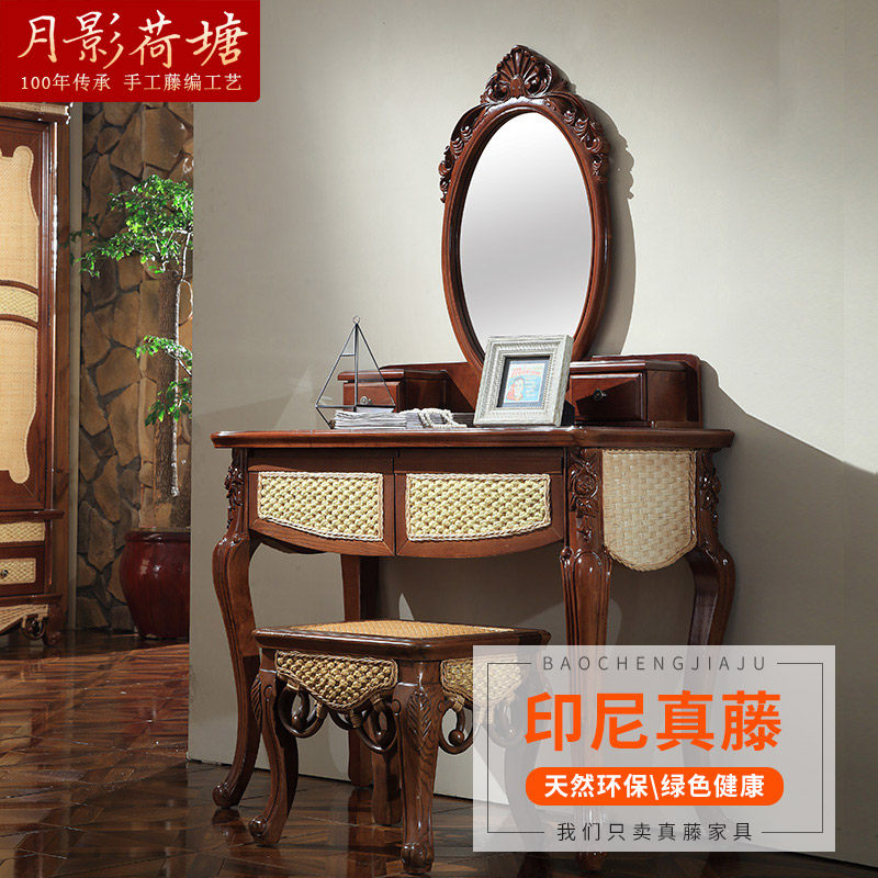 ����������ױ̨YL8002