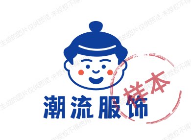 质选优品潮流服饰