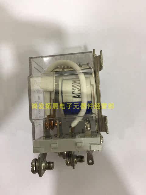 Xinda Hhc71G-1Z Jqx-60F-1Z-Ac220V 60A250Vac5-Pin High Current Power Relay