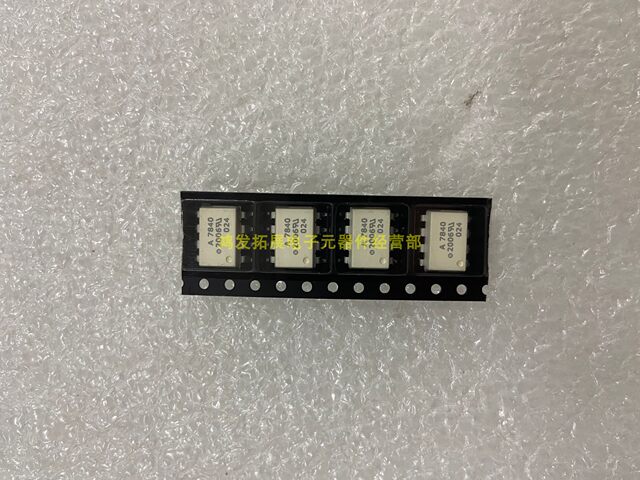 Smd Integrated Photoelectric Coupling Chip Hcpl-7840 A7840 Smd Sop-8 Brand New Original Imported in Stock