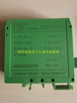 Chs-50Vd/V0 Dc Voltage Transmitter Beijing Senhe Electronics Uwa Module Chs-50Vd/V0