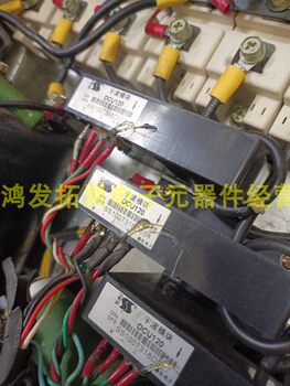 Dcu120 Sencha Uwabe Module Open-Loop Hall Voltage Sensor Uwabe Module Dcu120 Brand New Original