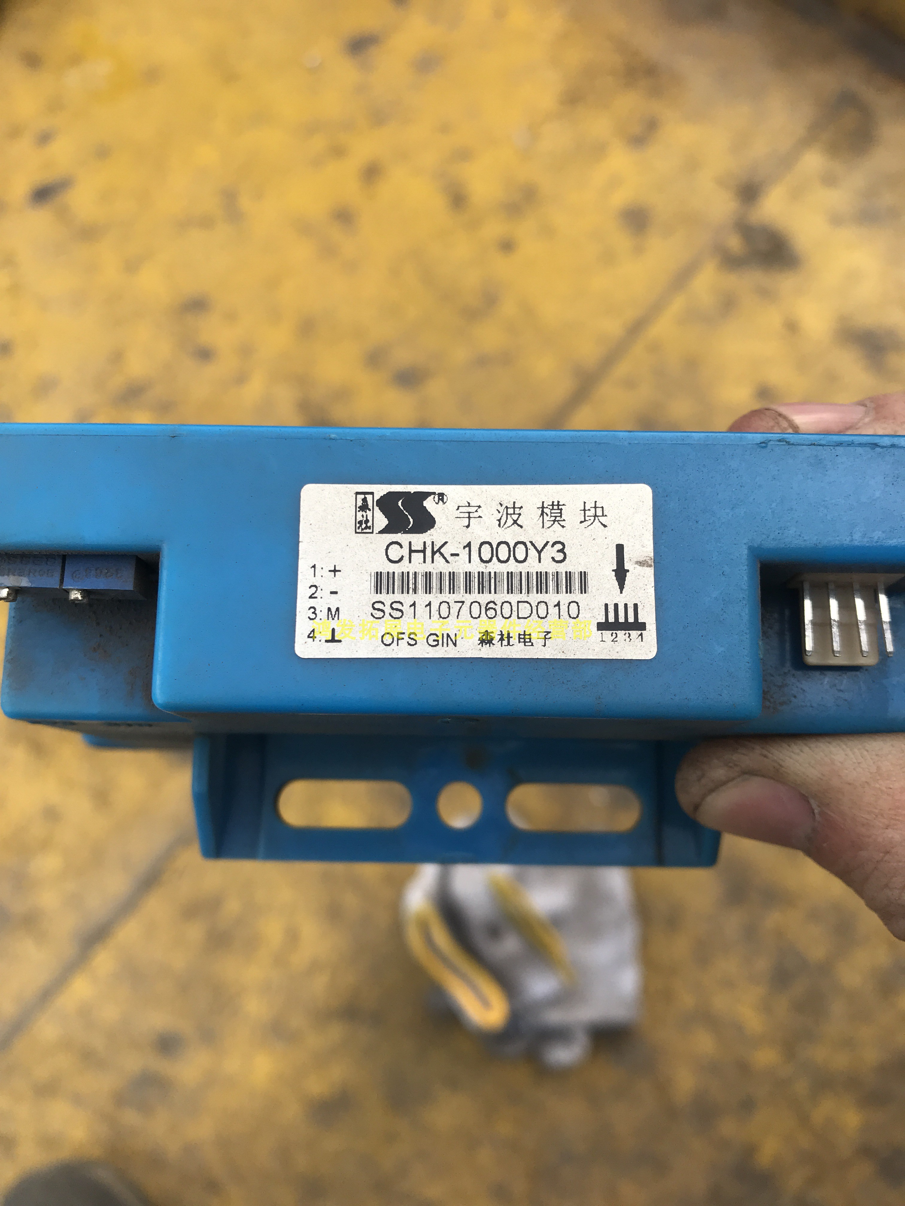 CHK-1000Y3 CHK-1000Y3 Yubo Module Open Loop Hall AC Current Sensor Order 5 days