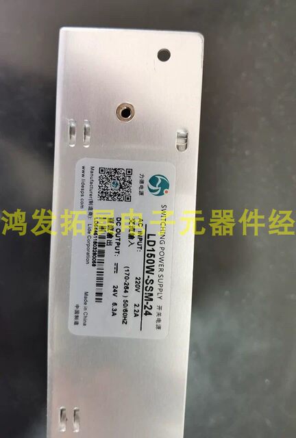 Lide Switching Power Supply Ld150W-Ssm-24 Ac Input 220V2.2A Dc Output 24V6.3A in Stock