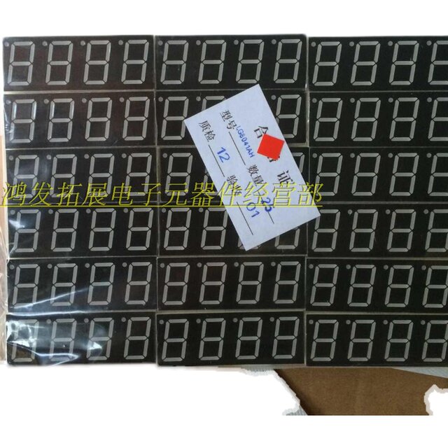 Led Digital Tube Lg2841Ah Common Cathode Red 8-Segment 4-Digit with Clock Dip-12 0.28inch in Stock