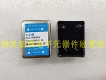 Xin Great Solid-state Relay HHG1-0 032F-06-3A single-phase solid-state relay 60VDC 3A straight beat