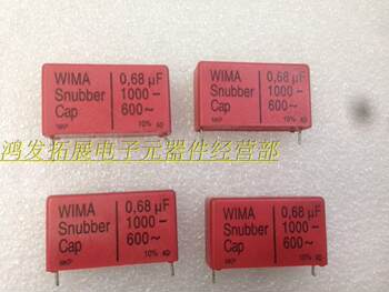 Germany-Wima Capacitor 0.68Uf 1000V 600~ Wima 0.68Uf1000V Snubbercap