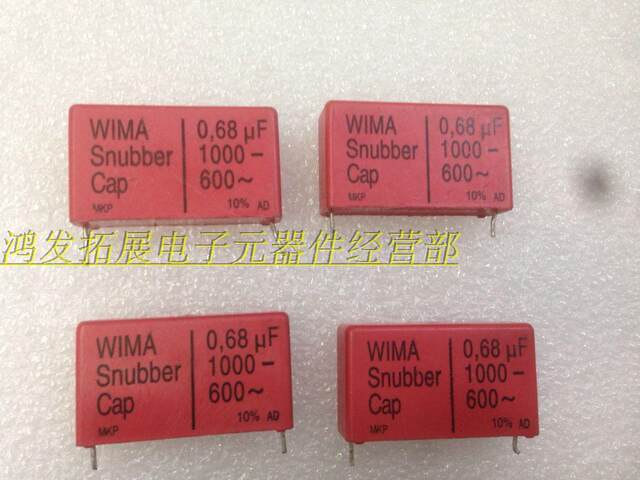 Germany-Wima Capacitor 0.68Uf 1000V 600~ Wima 0.68Uf1000V Snubbercap