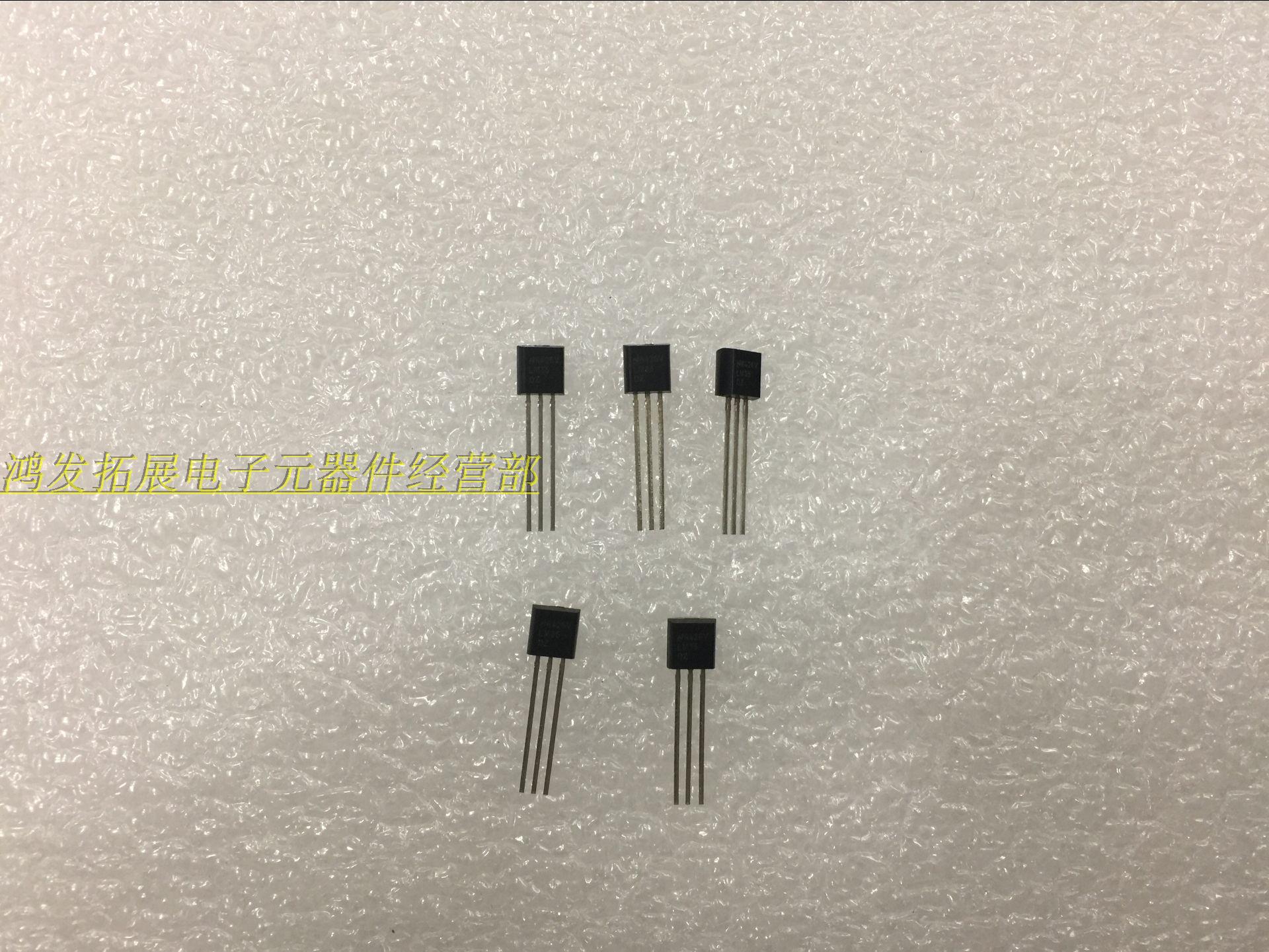 MCP1700T-3302E TO encapsulates TO-92 brand new original imported spot straight beat