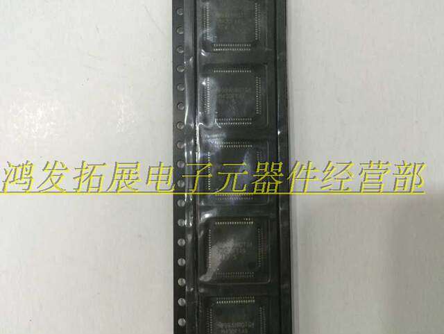 St Stmicroelectronics Tda7540B Tda7540 Qfp-80 Embedded Processor Chip Original in Stock