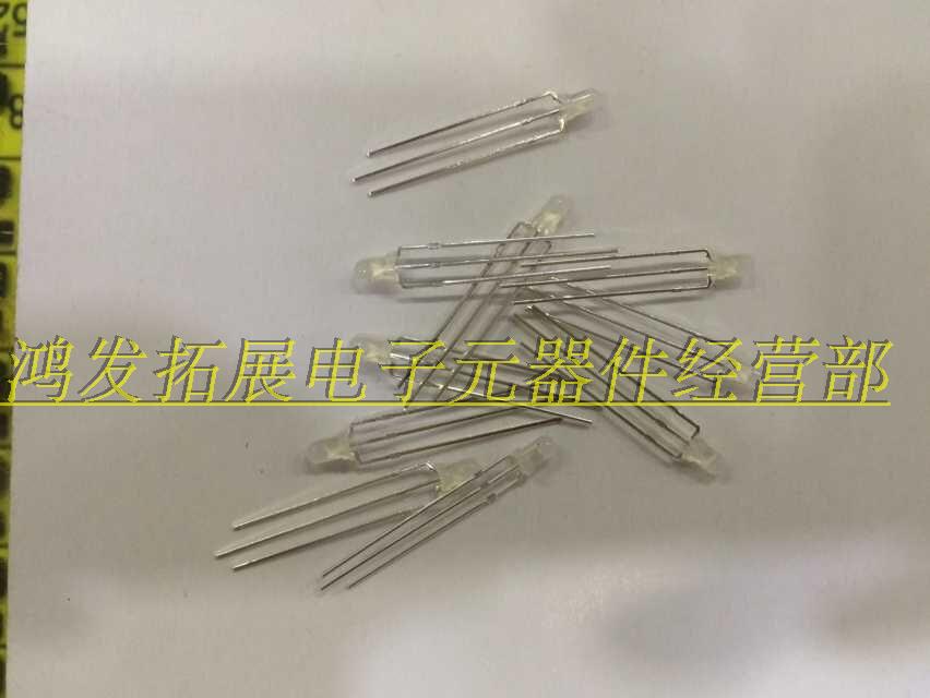 Q5LEDLED light 5MM round head red green bicolor coyin with base leather cover spot straight beat