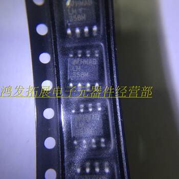 Lmc6081Aim Lmc6081Aimx Operational Amplifier Chip Package Sop8 Brand New Original Imported
